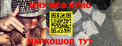прущая мука Волгодонск
