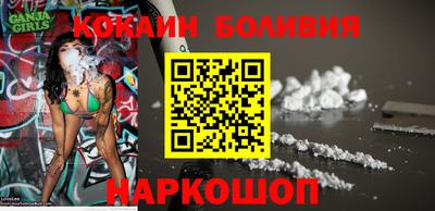 мяу мяу мука Волжский