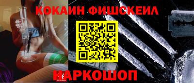 прущая мука Волжск