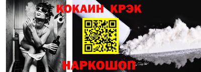 прущая мука Волжск