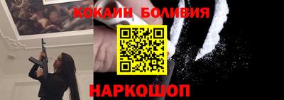 ALPHA PVP Малоярославец