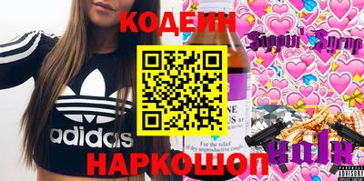 прущая мука Волгодонск