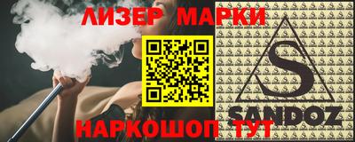 мяу мяу мука Волжский