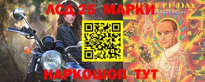 прущая мука Волгодонск