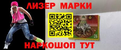 прущая мука Волжск