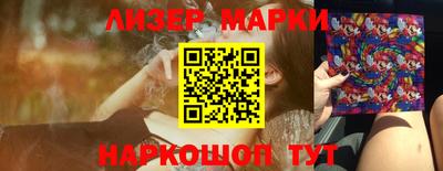 мяу мяу мука Волжский