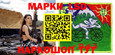 прущая мука Волжск