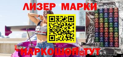 прущая мука Волгодонск