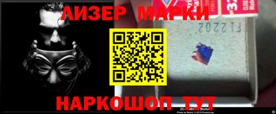 мяу мяу мука Волжский