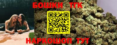 прущая мука Волжск