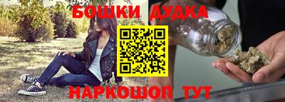 прущая мука Волжск