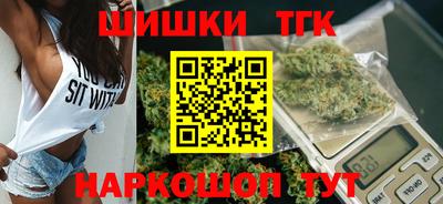 прущая мука Волгодонск