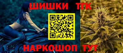 прущая мука Волжск