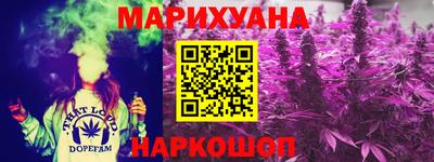 мяу мяу мука Волжский