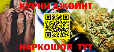 прущая мука Волгодонск