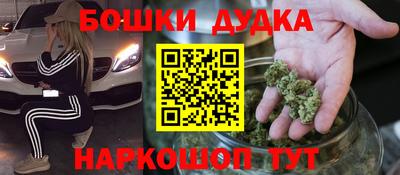 прущая мука Волжск