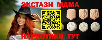прущая мука Волжск