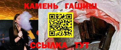 экстази Малгобек