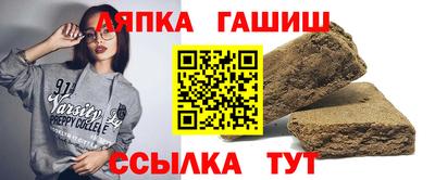 прущая мука Волгодонск