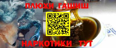 мяу мяу мука Волжский