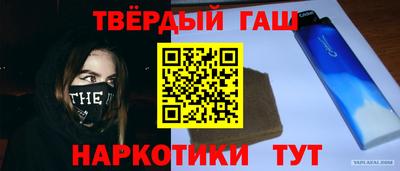 мяу мяу мука Волжский