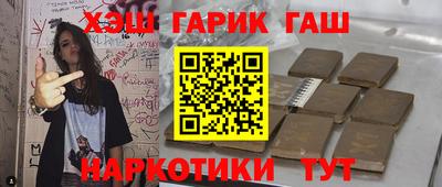 прущая мука Волжск