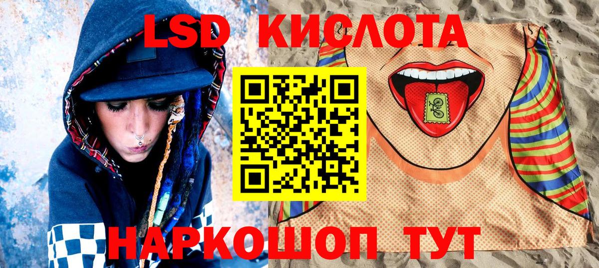 Где продают наркотики?  Cocaine  ГАШ  Гашиш  Бошки Шишки  Ялуторовск  Мефедрон кристаллы  Вход с VPN 